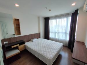 For RentCondoRattanathibet, Sanambinna : Condo for rent, U Delight Rattanathibet, near MRT Government Center.