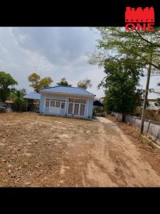 For SaleHouseKhon Kaen : House for sale, land in the middle of Khon Kaen city, Lao Nadi 4, beautiful location, area 200 square meters. The land is rectangular shaped, width 17 meters, depth 36 meters.