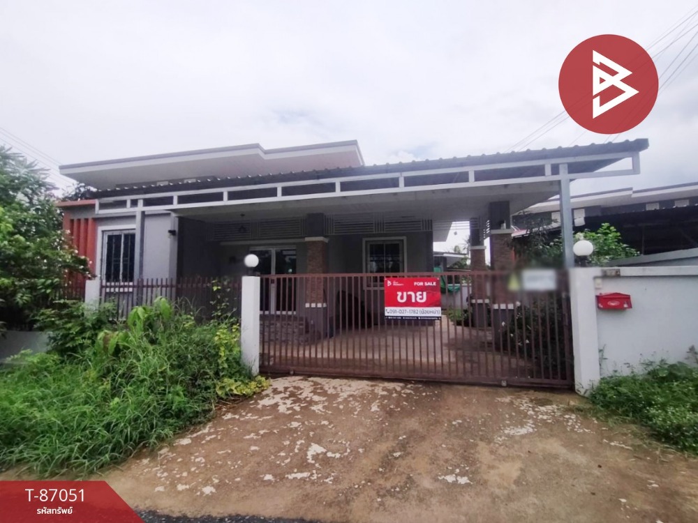 For SaleHouseUttaradit : Single house for sale with land, area 60 square wah, Ban Ko, Uttaradit.