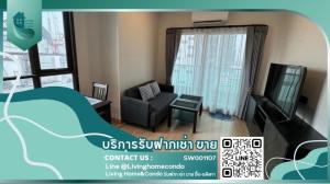 For SaleCondoRama9, Petchburi, RCA : For sale: Lumpini Suite Phetchaburi-Makkasan, high floor, corner room, good location near MRT Phetchaburi