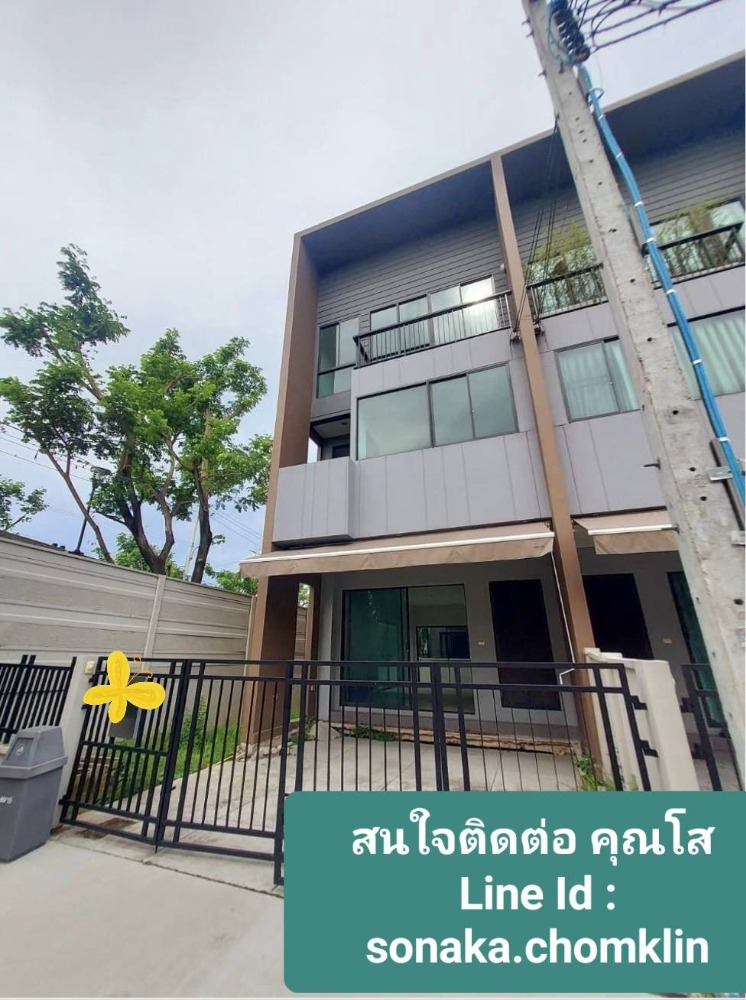 For SaleTownhouseMin Buri, Romklao : 3-story townhome for sale, Baan Klang Muang Rama 9 - Krungthep Kreetha, first hand, best price in the project 🔥5,990,000 baht