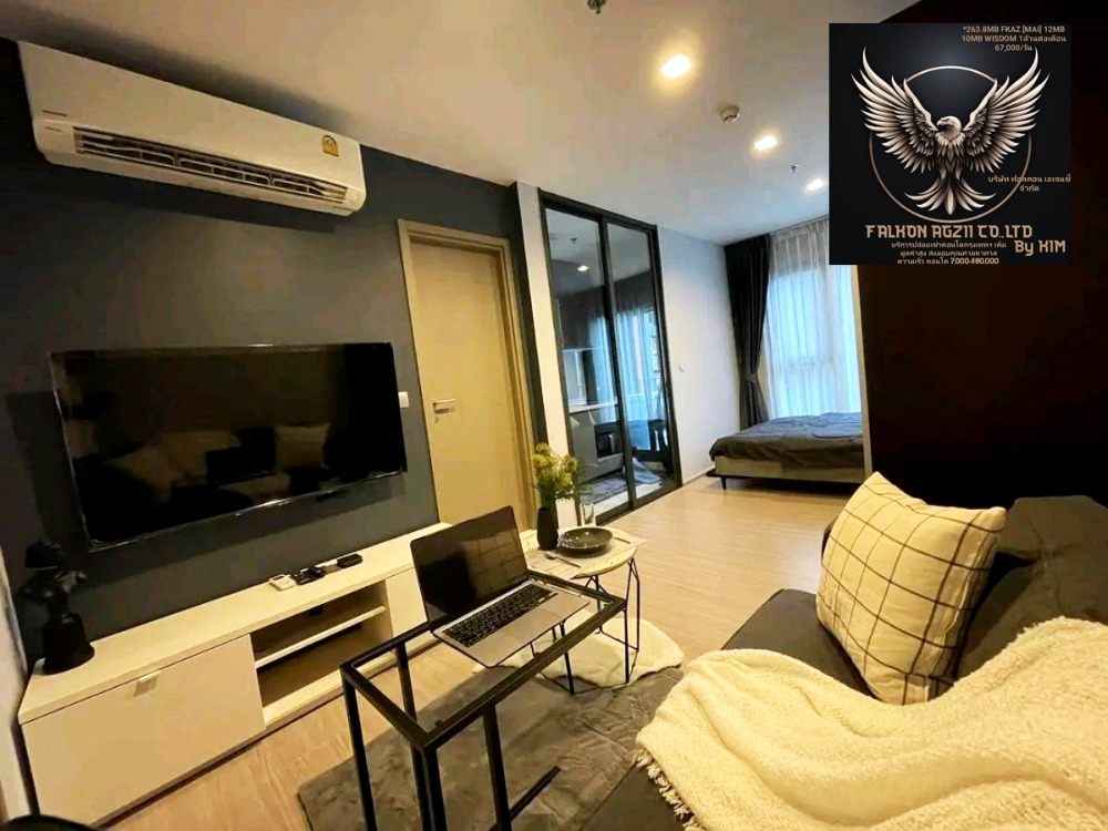 For RentCondoRama9, Petchburi, RCA : 🔥🔥✨Book now 🆁🅴🅽🆃 Urgent!!👑High, beautiful , best price!!✨🏦👑New luxury, beautifully decorated,👑✨High floor✨🔥🔥 🎯🎯Life Asoke hype rama 9✅1🅱🅴🅳1✅26.5 sqm. 2X floor (#MRT#CD📌)🔥✨LINE:miragecondo ✅