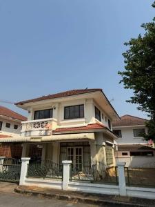 For SaleHouseKorat Nakhon Ratchasima : House for sell in land and house park korat