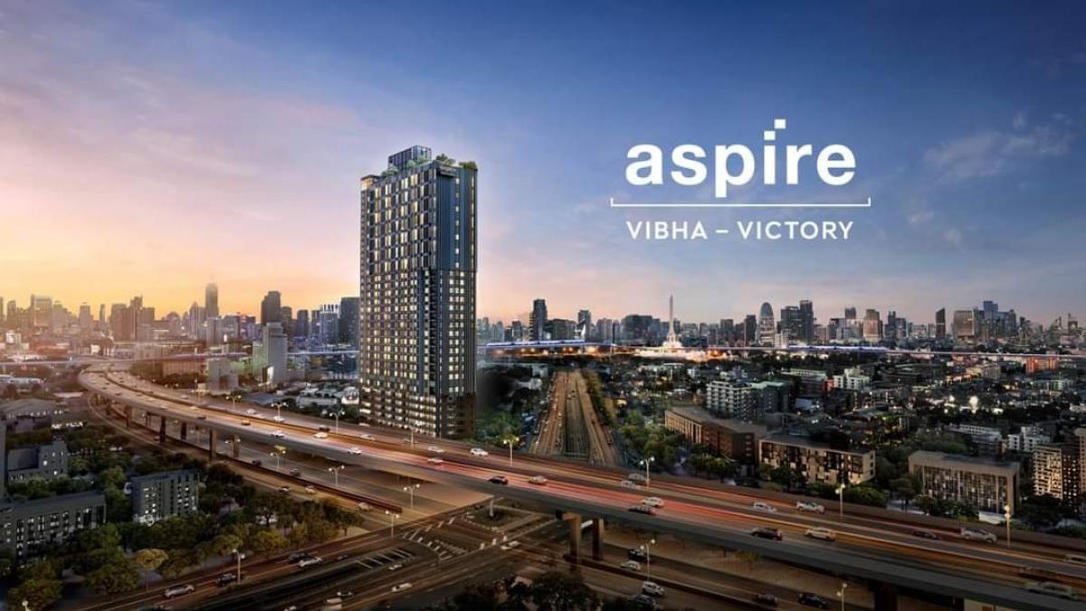 ขายดาวน์คอนโด : Aspire Vibha-Victory (sale down)