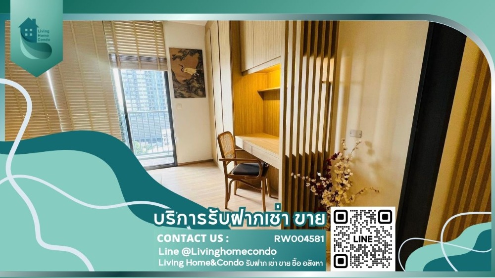 For RentCondoRatchathewi,Phayathai : For rent XT Phayathai can move in LH-RW004581