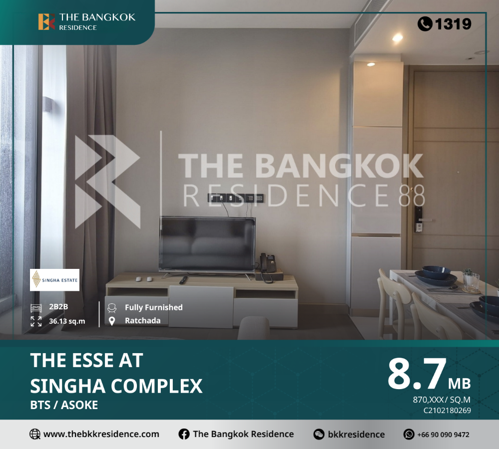 For SaleCondoRama9, Petchburi, RCA : THE ESSE at SINGHA COMPLEX, a location with high potential near the business district, near Asoke BTS station.