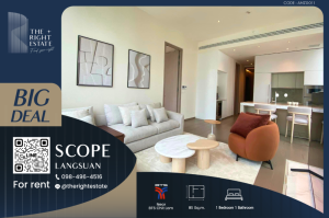 For RentCondoWitthayu, Chidlom, Langsuan, Ploenchit : 🌿 Scope Langsuan 🌿 Nice room!! fully furnished 🛏 1 Bed 1 Bath 85 Sq.m near BTS Chid Lom