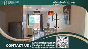 For SaleCondoChiang Mai : Condo for sale, 1 bedroom, prime location, Chiang Mai