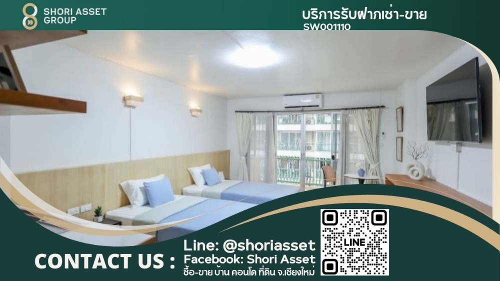 For SaleCondoChiang Mai : Condo for sale, 1 bedroom, prime location, Chiang Mai