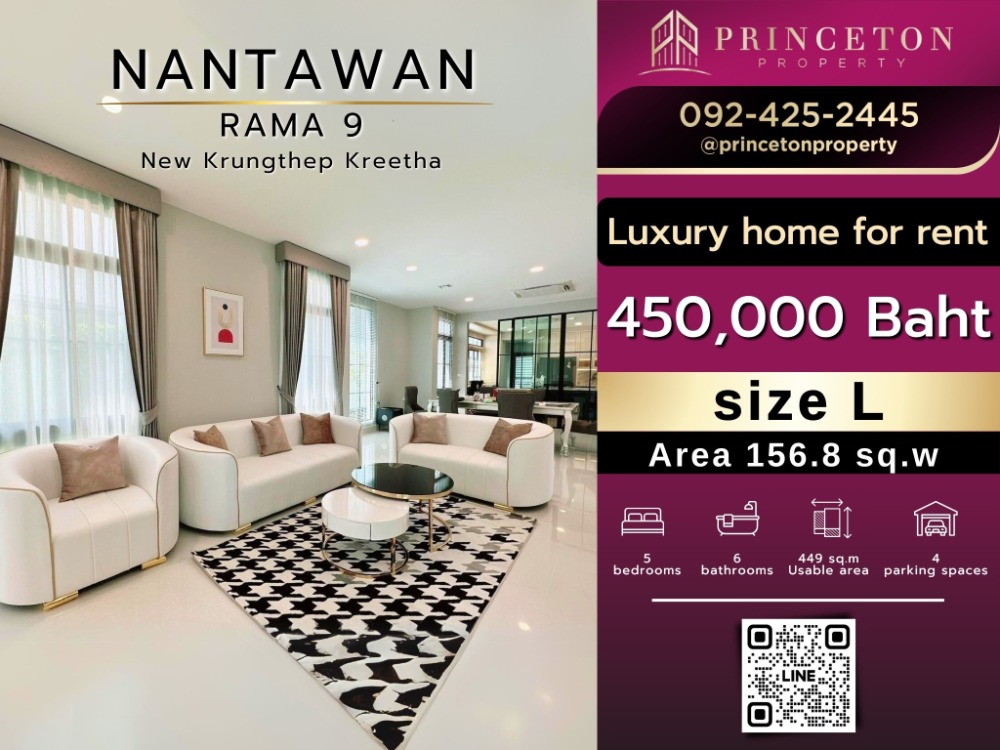 For RentHousePattanakan, Srinakarin : Luxury house for rent Nantawan Rama 9 New Krungthep Kreetha 5 bedrooms