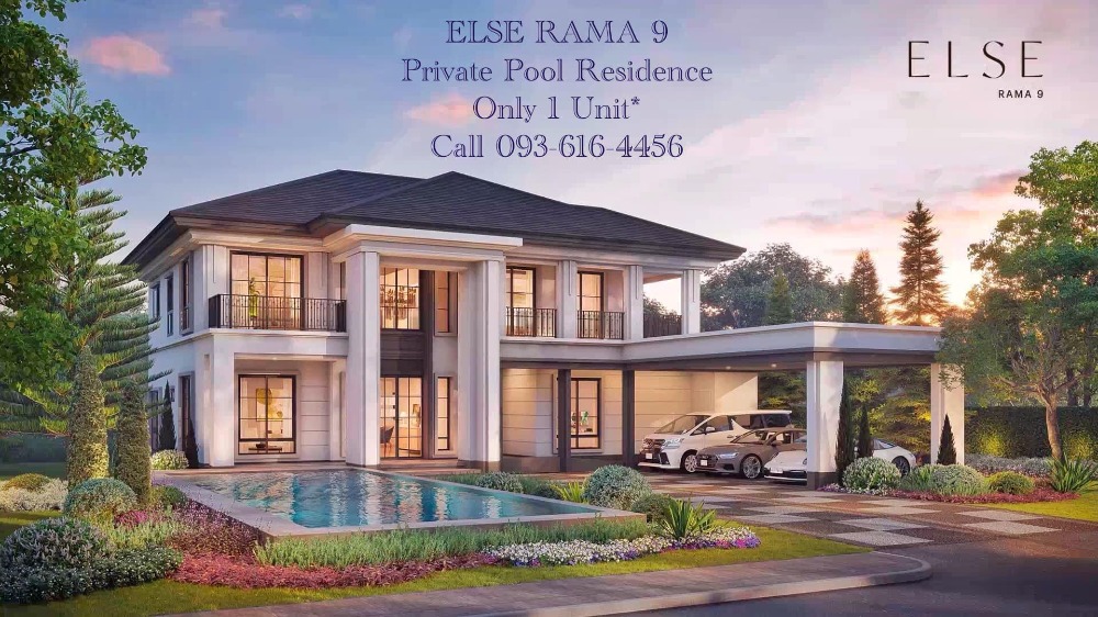 For SaleHouseRama9, Petchburi, RCA : 🏠 ✨ SALE • For sale Else Rama 9 | 𝑬𝑳𝑺𝑬 rama 9 Tel. 093-616-4456 (Sales Department)