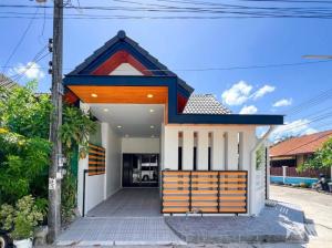 ขายบ้านภูเก็ต : หมู่บ้านเคที การ์เด้นโฮม, นาบอน / House Town, Phuket