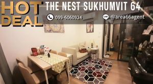 For SaleCondoOnnut, Udomsuk : 🔥 For sale!! Condo The Nest Sukhumvit64