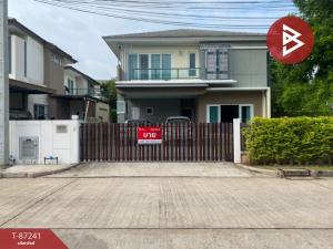 For SaleHouseKhon Kaen : Corner detached house for sale Lenio Village Bypass-Srichan 39 (Le Neo Bypass-Srichan39) ready to move in.