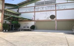 For RentWarehouseChokchai 4, Ladprao 71, Ladprao 48, : Warehouse for rent with office, Lat Phrao Wang Hin area, area 1,500 sq m, near the BTS