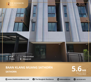 ขายทาวน์เฮ้าส์/ทาวน์โฮมบางแค เพชรเกษม : Baan Klang Muang sathorn - Kalpapruek