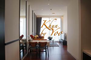 For SaleCondoSukhumvit, Asoke, Thonglor : Khun By Yoo / 1 Bedroom (FOR SALE), Khun By Yoo / 1 Bedroom (For Sale) EARNG147