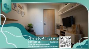 For SaleCondoSapankwai,Jatujak : Condo for sale, The Line Chatuchak-Mochit, high floor, JJ Garden view, fully furnished, ready to move in, near BTS Mochit.