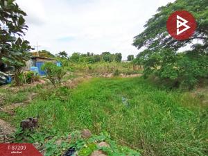 For SaleLandSaraburi : Agricultural garden land for sale, area 2 rai, Nong Pla Lai, Saraburi, beautiful location.