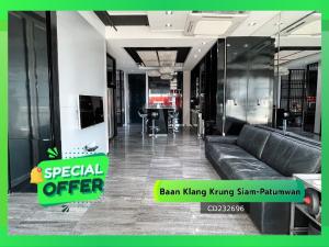 For SaleCondoRatchathewi,Phayathai : Baan Klang Krung Siam-Pathumwan, a condo in a prime location in the Phayathai area.