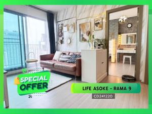 For SaleCondoRama9, Petchburi, RCA : Life Asoke - Rama 9, convenient travel, near the BTS.