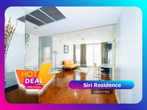 For RentCondoSukhumvit, Asoke, Thonglor : Siri Residence, a chic condo near BTS Phrom Phong.