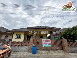 For SaleHouseChachoengsao : Pharadee Village, Chachoengsao, near Plaeng Yao Hospital