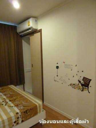 For RentCondoBangna, Bearing, Lasalle : Condo for rent Lumpini Mega City Bangna (Lumpini Mega City Bangna)