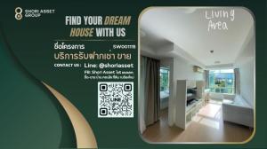 For SaleCondoChiang Mai : For sale V community San Sai, next to Payap University. Can walk to class