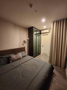 For RentCondoOnnut, Udomsuk : Ns: For Rent!! The Room 69