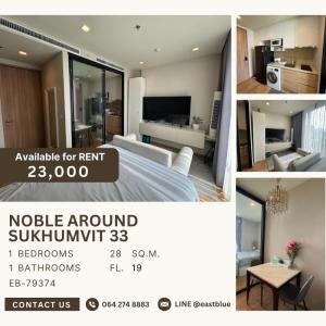 For RentCondoSukhumvit, Asoke, Thonglor : Noble Around Sukhumvit 33 1B1B for rent 23k