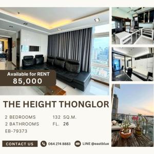 ให้เช่าคอนโดสุขุมวิท อโศก ทองหล่อ : The Height Thonglor Penthouse 2 Beds for rent 85k per month