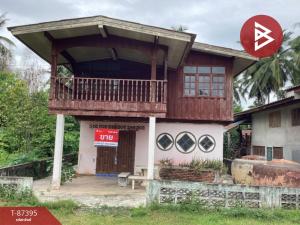 For SaleHouseUttaradit : Single house with land for sale, area 2 ngan 7 sq m, Tha Pla, Uttaradit.