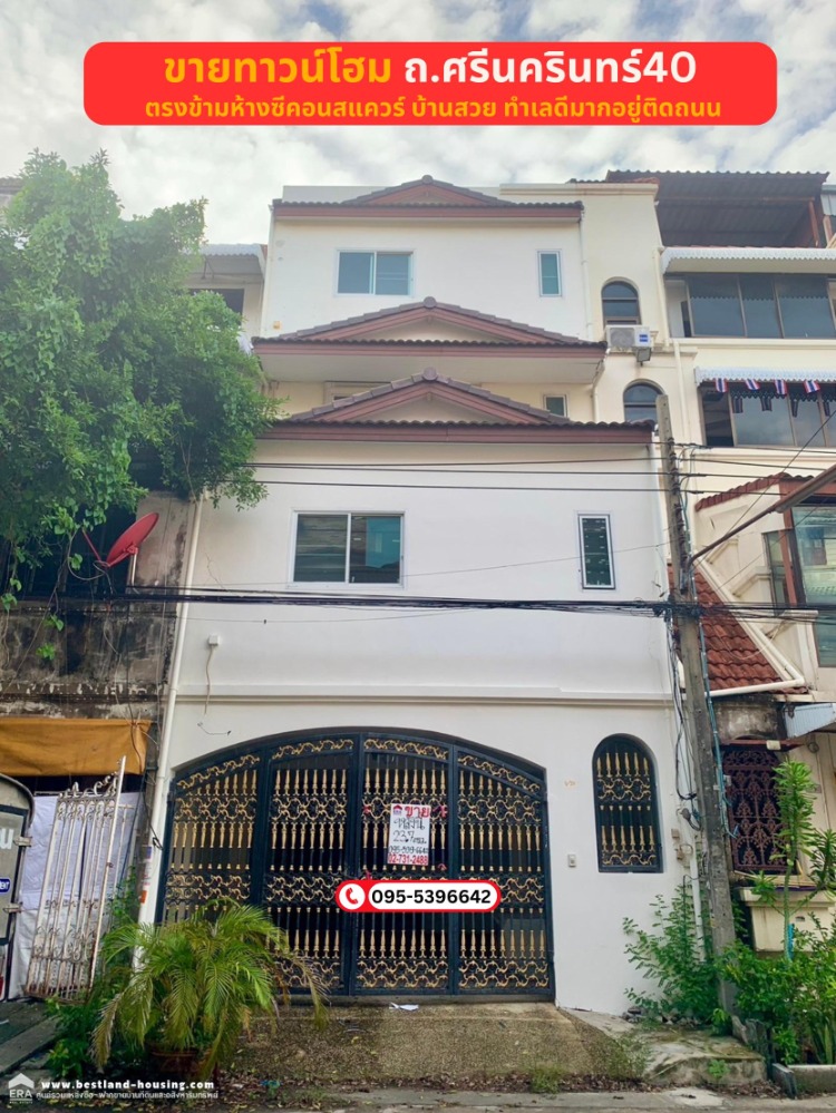 For SaleTownhousePattanakan, Srinakarin : Townhome for sale, 4 floors, with rooftop, Soi Srinakarin 40, opposite Seacon Square Mall, next to the village, beautiful house.