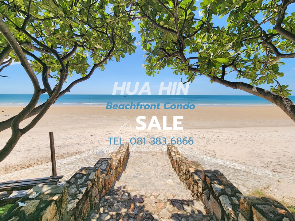 For SaleCondoHuahin, Prachuap Khiri Khan, Pran Buri : Condo for sale cheap, big room Next to the sea in the heart of Hua Hin city.