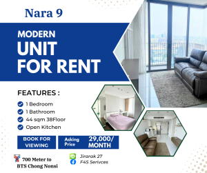 ให้เช่าคอนโดสาทร นราธิวาส : 📌📌For rent ++ Nara 9 ++ Modern Minimalist Style ++ High Floor ++ BTS Chongnonsi 700 Meters ++ Nice Amenities ++ Available to View 📌📌