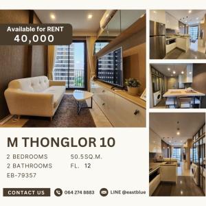 For RentCondoSukhumvit, Asoke, Thonglor : Pet Allowed, M Thonglor 10 2 Beds 2 Baths for rent 40k