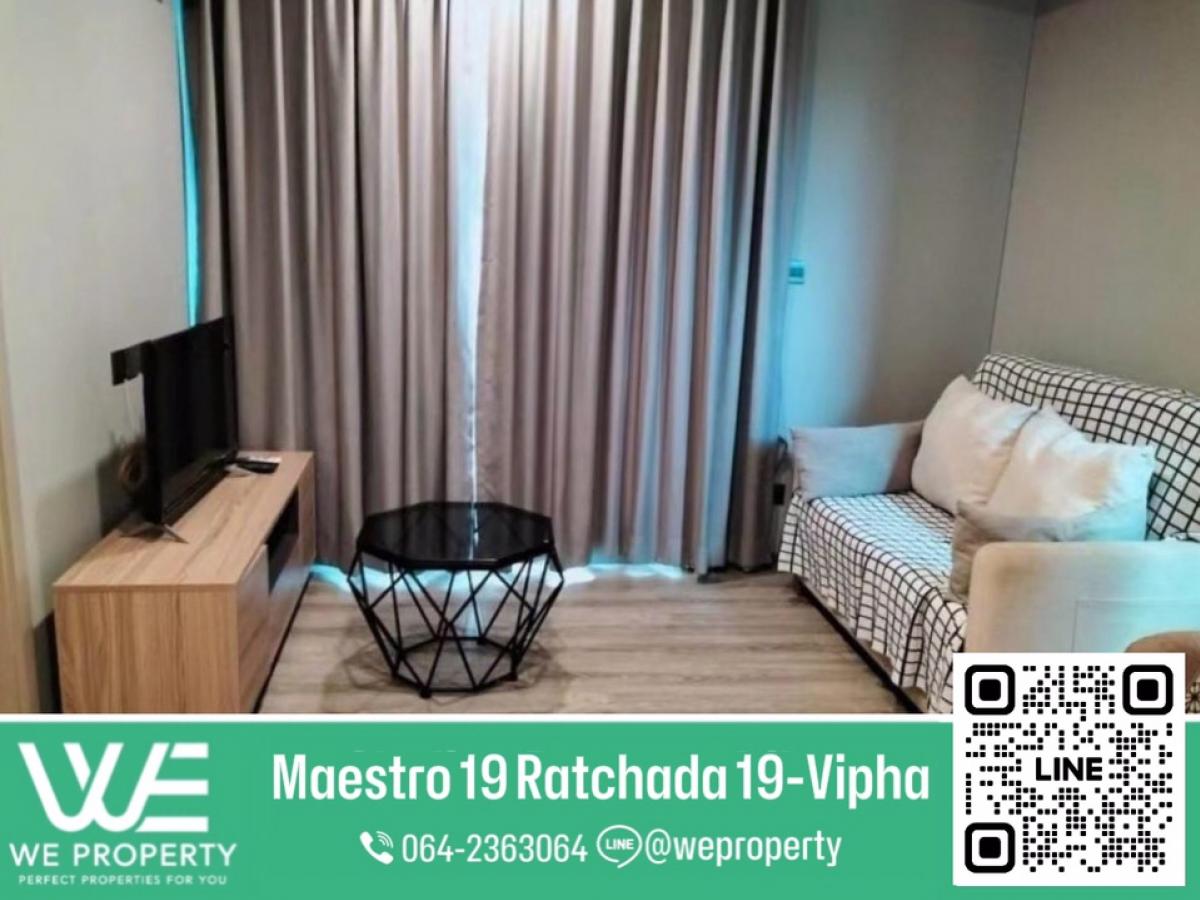 For SaleCondoRatchadapisek, Huaikwang, Suttisan : Big room, best price!!⭐Maestro 19 (Maestro 19 Ratchada 19-Vipha)