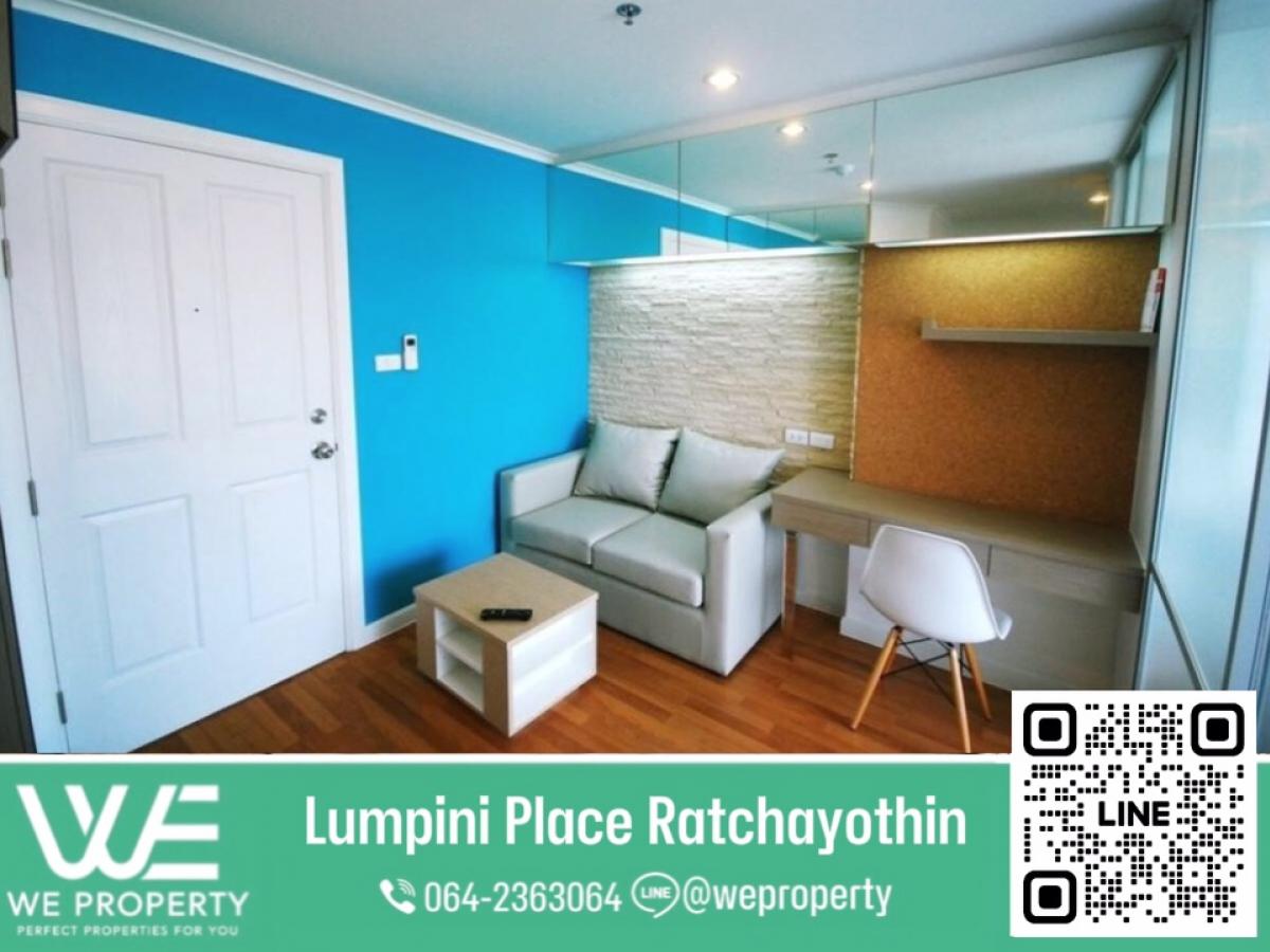 For SaleCondoKasetsart, Ratchayothin : Beautiful room, great price⭐Lumpini Place Ratchayothin (Lumpini Place Ratchayothin)