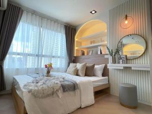 For SaleCondoRama9, Petchburi, RCA : Lumpini Park Rama 9-Ratchada, 1 bedroom, classic, in the middle of the city, convenient travel_Do366