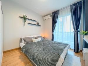 For SaleCondoRatchadapisek, Huaikwang, Suttisan : Supalai City Resort Ratchada Huai Khwang, 2 bedrooms, beautiful, ready to move in, convenient travel_Do369