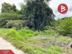 For SaleLandUthai Thani : Land for sale, area 1 ngan 8.2 square wah, Uthai Mai, Uthai Thani