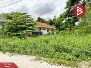 For SaleLandUthai Thani : Land for sale, area 81.2 square meters, Uthai Mai, Uthai Thani