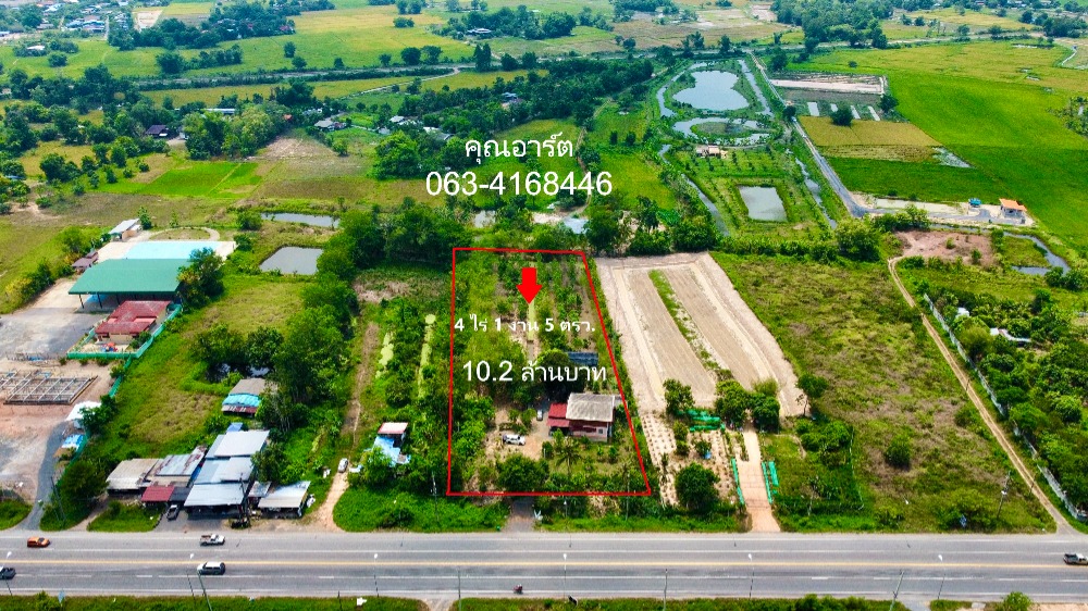 For SaleLandNakhon Nayok : Land for sale, 4 rai 1 ngan 5 sq m., next to a 4-lane road with buildings, line 3239, Mueang District, Nakhon Nayok Province.