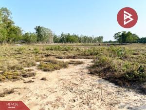 For SaleLandRayong : Empty land for sale, area 1 rai 1 ngan 80 square wah, Klaeng, Rayong.