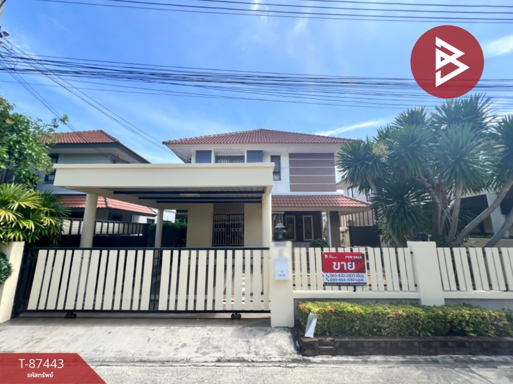 For SaleHousePattaya, Bangsaen, Chonburi : Single house for sale Chatuchak Park Village, Huai Kapi, Chonburi