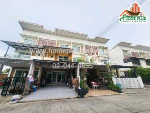 For SaleTownhouseNawamin, Ramindra : Supalai Ville Phahonyothin 52 Project (near Saphan Mai BTS)