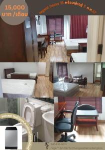 For RentCondoVipawadee, Don Mueang, Lak Si : Condo for rent, Regent Home 15 Chaengwattana, near BTS Wat Phra Sri.