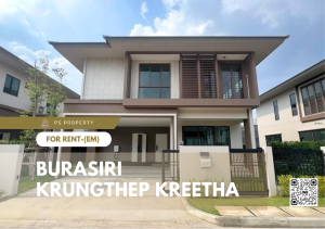 For RentHousePattanakan, Srinakarin : For rent 🏡Burasiri Krungthep Kreetha🌳 4 bedroom 4 bathroom, beautiful house, complete furniture and electrical appliances. Ready to move in