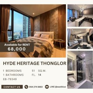 ให้เช่าคอนโดสุขุมวิท อโศก ทองหล่อ : Hyde Heritage Thonglor 1 Bed 1 Bath 68k per month 064-274-8883